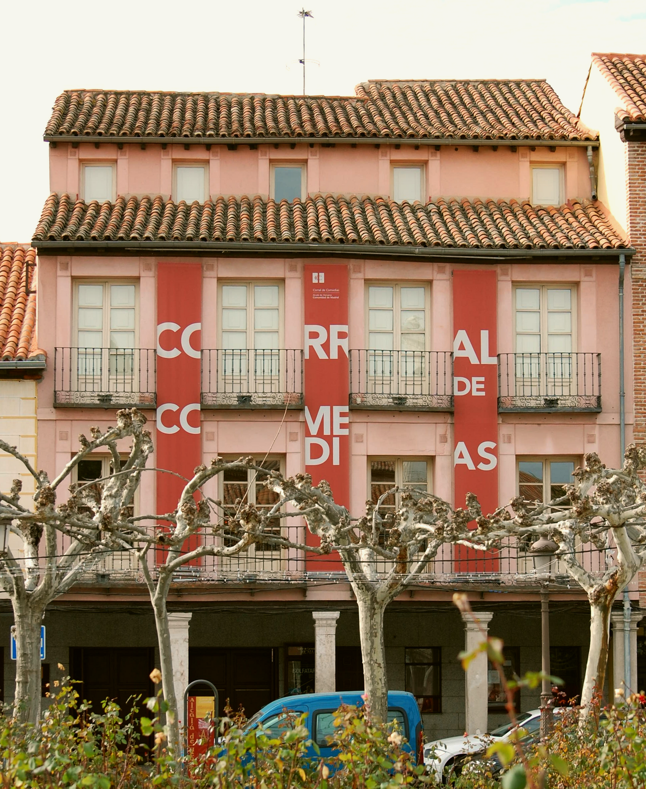 Corral de Comedias, Alcalá de Henares
