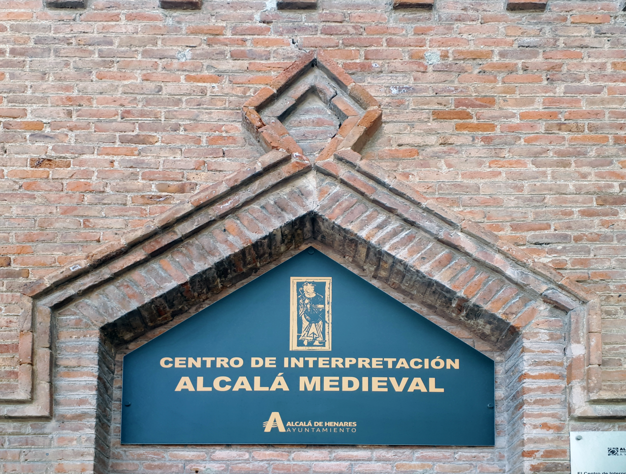 Recinto amurallado y murallas, Alcalá de Henares