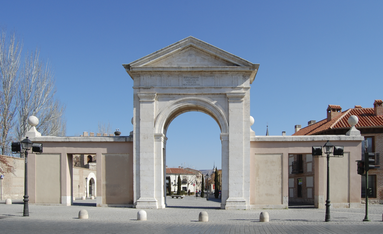 Puerta de Madrid, Alcalá de Henares