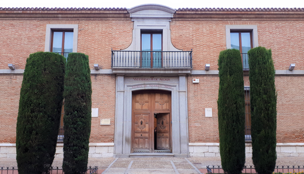 Convento de los Trinitarios, Alcalá de Henares